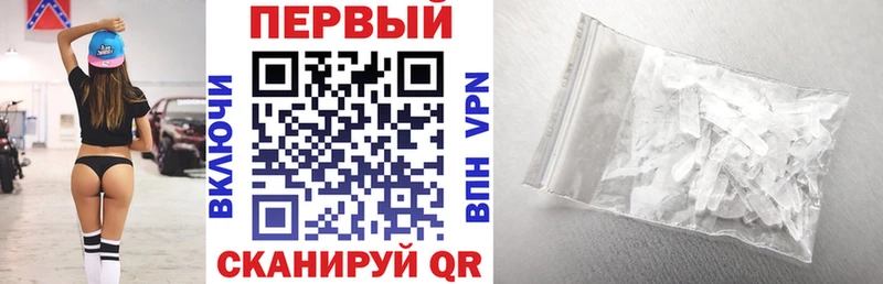 Амфетамин 98%  Ленинск-Кузнецкий 