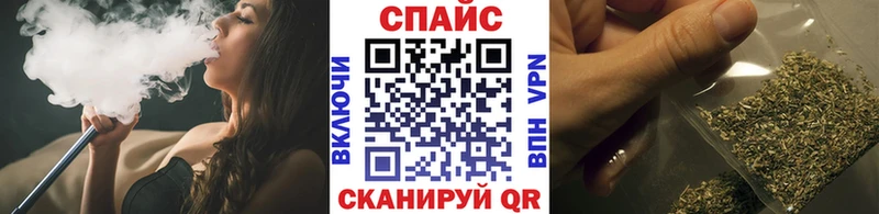 Бутират вода  магазин продажи наркотиков  Ленинск-Кузнецкий 