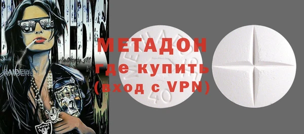 mix Алексин