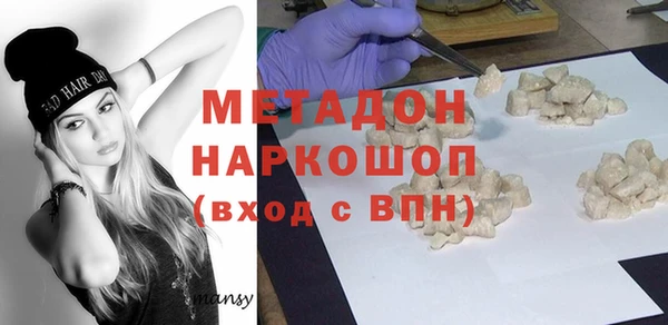 mix Алексин