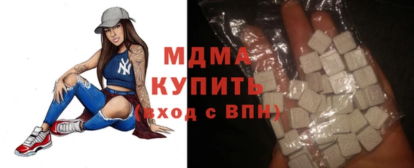 mix Алексин