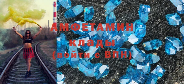 mix Алексин