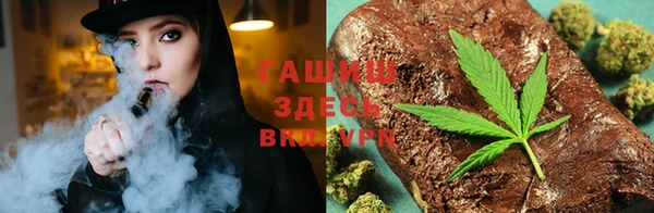 сатива Алексеевка