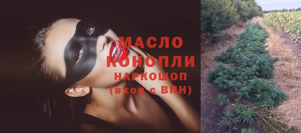 сатива Алексеевка