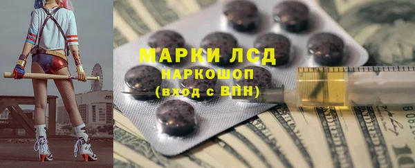 mix Алексин