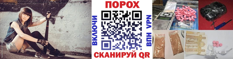 Метамфетамин винт что такое Ленинск-Кузнецкий